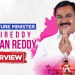 Agriculture Minister Singireddy Niranjan Reddy Interview 2,TRS Minister Niranjan Reddy Interview 2,singireddy niranjan reddy,minister niranjan reddy,telangana agriculture minister niranjan reddy,A Day with Leader With Anchor Sravya,A Day with Leader,Political News,Latest Political Interviews,Singireddy Niranjan Reddy,Latest News 2021,Telangana News,Congress News,AP Political News,TRS News 2021,Political Agenda 2021,minister singireddy niranjan reddy,oktv