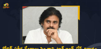 Janasena Chief Pawan Kalyan Appeals AP Govt to Increase Covid Testing Centers