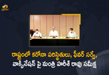 రాష్ట్రంలో కరోనా పరిస్థితులు, ఫీవర్ సర్వే, వాక్సినేషన్ పై మంత్రి హరీశ్ రావు సమీక్ష Corona Situation In Telangana, Door To Door Fever Survey, Fever Survey, Fever Survey and Vaccination in the state, Harish Rao Held Review on Corona, Harish Rao Held Review on Corona Vaccination, Harish Rao Held Review on Fever Survey, Mango News, Minister Harish Rao, Minister Harish Rao Held Review on Corona, Minister Harish Rao Held Review on Corona Fever Survey and Vaccination in the state, Review on Corona, Telangana Fever Survey
