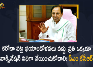 CM KCR held Review Meeting on Covid-19 Situation in the State, CM KCR, Telangana CM KCR, Review Meeting on Covid-19, Covid review meet, Covid-19 India Live, Omicron India Live, Omicron, Update on Omicron, Omicron covid variant, Omicron variant, omicron variant in India, omicron variant south africa, covid-19 new variant, New Covid 19 Variant, New Covid Strain Omicron, New Coronavirus Strain, Mango News, Mango News Telugu, Telangana Covid rules, Telangana Covid News latest,CM KCR held Review Meeting on Covid-19 Situation in the State