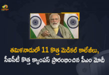 CICT New Campus in Tamil Nadu, Govt Medical College, Mango News, Medical Colleges, New Medical Colleges in Tamil Nadu, PM Modi, PM Modi Inaugurates 11 New Medical Colleges, PM Modi Inaugurates 11 New Medical Colleges CICT, PM Modi Inaugurates 11 New Medical Colleges CICT New Campus in Tamil Nadu, PM Modi inaugurates 11 new medical colleges in Tamil Nadu, Tamil Nadu
