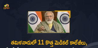 CICT New Campus in Tamil Nadu, Govt Medical College, Mango News, Medical Colleges, New Medical Colleges in Tamil Nadu, PM Modi, PM Modi Inaugurates 11 New Medical Colleges, PM Modi Inaugurates 11 New Medical Colleges CICT, PM Modi Inaugurates 11 New Medical Colleges CICT New Campus in Tamil Nadu, PM Modi inaugurates 11 new medical colleges in Tamil Nadu, Tamil Nadu
