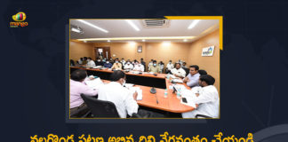 Govt releases Rs 84 crore for devpt works in Nalgonda, KTR Nalgonda City Development Works, KTR Orders Officials To Speed up Nalgonda City Development Works, Mango News, Minister KTR, Minister KTR News, Minister KTR Orders Officials To Speed up Nalgonda City Development Works, Minister KTR Political News, Nalgonda City, Nalgonda City Development, Nalgonda City Development Works, Nalgonda Development Works, Speed up Nalgonda City Development Works