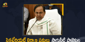 CM KCR Held Review On R And B Irrigation Departments At Pragati Bhavan, CM KCR, Review On R And B Irrigation Departments, Pragati Bhavan, Pragati Bhavan Live News, Pragati Bhavan Live Updates, Telangana CM KCR, B Irrigation, R Irrigation, Irrigation Department, Pragati Bhavan Latest Updates, Mango News, Mango News Telugu, Telangana irrigation department, Kcr review on irrigation department,