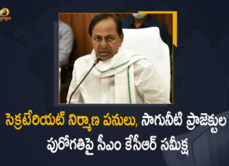 CM KCR Held Review On R And B Irrigation Departments At Pragati Bhavan, CM KCR, Review On R And B Irrigation Departments, Pragati Bhavan, Pragati Bhavan Live News, Pragati Bhavan Live Updates, Telangana CM KCR, B Irrigation, R Irrigation, Irrigation Department, Pragati Bhavan Latest Updates, Mango News, Mango News Telugu, Telangana irrigation department, Kcr review on irrigation department,