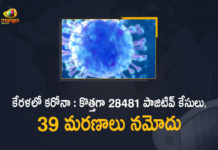 Kerala Reports 28481 Positive Cases and 39 Deaths Reported in Last 24 Hours,Kerala Corona, Kerala Corona Cases, Kerala Corona Deaths, Kerala Corona Positive Cases, Kerala Corona Positive Cases Update, Kerala Coronavirus, Kerala Coronavirus Cases, Kerala Coronavirus News, Kerala Coronavirus Positive Cases, Kerala Coronavirus Updates, Kerala Covid-19, Kerala Covid-19 Cases, Kerala Covid-19 New Positive Cases, Kerala Covid-19 Updates, Kerala State Corona Positive Cases Update, Mango News