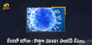Kerala Reports 28481 Positive Cases and 39 Deaths Reported in Last 24 Hours,Kerala Corona, Kerala Corona Cases, Kerala Corona Deaths, Kerala Corona Positive Cases, Kerala Corona Positive Cases Update, Kerala Coronavirus, Kerala Coronavirus Cases, Kerala Coronavirus News, Kerala Coronavirus Positive Cases, Kerala Coronavirus Updates, Kerala Covid-19, Kerala Covid-19 Cases, Kerala Covid-19 New Positive Cases, Kerala Covid-19 Updates, Kerala State Corona Positive Cases Update, Mango News