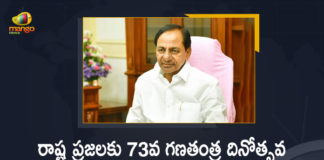 CM KCR Greets State People on the Occasion of 73rd Republic Day,Mango News,Mango News Telugu,CM KCR,Telangana CM KCR,Telangana News,CM KCR Live,Telangana State,CM KCR Live Updates,CM KCR Latest,CM KCR Latest News,CM KCR Latest Updates,CM KCR Speech,CM KCR Live Pressmeet,CM KCR Pressmeet,CM KCR Pressmeet Live,KCR,Telangana News,CM KCR Greets State People,73rd Republic Day,Republic Day,Republic Day 2022,73 Republic Day,Republic Day 2022 Live Updates,CM KCR Greets Telangana State People on 73rd Republic Day,CM KCR Greets Telangana People,CM KCR Greets,Telangana CM KCR Greets State People