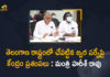 COVID-19, COVID-19 Cases In Telangana, Dengue cases, Dengue cases In Telangana, Dr G Srinivasa Rao, Fever Survey, Fever Surveys, Harish Rao Participates in Video Conference on Covid-19 Situation, Health Camps, Health Camps In Telangana, Health Department, Hyderabad News, Mango New Telugu, Mango News, Minister Harish Rao, Minister Harish Rao Participates in Video Conference on Covid-19 Situation held, Minister Harish Rao Participates in Video Conference on Covid-19 Situation held By Union Health Minister, telangana, Telangana Health Department, Telangana Health Department Latest News, Telangana Health Department News, Telangana News, Telangana Public Health and Family Welfare, Telangana Public Health Authority, telangana updates, TS Health Department, Union Health Minister