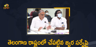 COVID-19, COVID-19 Cases In Telangana, Dengue cases, Dengue cases In Telangana, Dr G Srinivasa Rao, Fever Survey, Fever Surveys, Harish Rao Participates in Video Conference on Covid-19 Situation, Health Camps, Health Camps In Telangana, Health Department, Hyderabad News, Mango New Telugu, Mango News, Minister Harish Rao, Minister Harish Rao Participates in Video Conference on Covid-19 Situation held, Minister Harish Rao Participates in Video Conference on Covid-19 Situation held By Union Health Minister, telangana, Telangana Health Department, Telangana Health Department Latest News, Telangana Health Department News, Telangana News, Telangana Public Health and Family Welfare, Telangana Public Health Authority, telangana updates, TS Health Department, Union Health Minister
