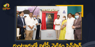 AP CM YS Jagan Inaugurates ITC WELCOM Five Star Hotel in Guntur