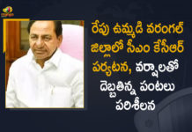 CM KCR to Tour in Common Warangal District Tomorrow, CM KCR to tour in Warangal, CM KCR to tour in Warangal tomorrow, CM KCR warangal tour, KCR to Tour in Common Warangal, KCR to Tour in Common Warangal District, KCR Warangal, KCR Warangal Tour, KCR Warangal Tour News, KCR Warangal Tour Updates, Mango News, Telangana CM KCR, Telangana CM KCR to Tour in Common Warangal District, Telangana CM KCR to Tour in Common Warangal District Tomorrow