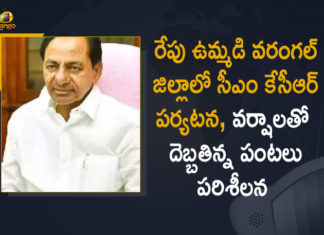రేపు ఉమ్మడి వరంగల్ జిల్లాలో సీఎం కేసీఆర్ పర్యటన, వర్షాలతో దెబ్బతిన్న పంటలు పరిశీలన CM KCR to Tour in Common Warangal District Tomorrow, CM KCR to tour in Warangal, CM KCR to tour in Warangal tomorrow, CM KCR warangal tour, KCR to Tour in Common Warangal, KCR to Tour in Common Warangal District, KCR Warangal, KCR Warangal Tour, KCR Warangal Tour News, KCR Warangal Tour Updates, Mango News, Telangana CM KCR, Telangana CM KCR to Tour in Common Warangal District, Telangana CM KCR to Tour in Common Warangal District Tomorrow