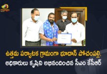 Bhoodan Pochampally Selected as World Best Tourism Village, Bhudan Pochampally gets UN award, CM KCR Appreciated Officials, Mango News, Pochampally, Pochampally selected as UNWTO Best Tourism village, Pochampally Selected as World Best Tourism Village, Pochampally Village, Pochampally Village in Telangana, pochampally village tourism, telangana, UN World Tourism Organization Adjudges Bhoodan, UNWTO selects Pochampally in Telangana