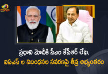 ప్రధాని మోదీకి సీఎం కేసీఆర్ లేఖ, ఐఏఎస్ ల నిబంధనల సవరణపై తీవ్ర అభ్యంతరం CM KCR Writes a Letter to PM Modi, CM KCR Writes a Letter to PM Modi Expressed Strong Protest Against Proposed Amendments to IAS Rules, IAS transfers, IAS Transfers Telangana, KCR writes to Modi against IAS rule change, Latest News on AP IAS Transfers, Mango News, PM Modi Expressed Strong Protest Against Proposed Amendments to IAS Rules, PM Modi to drop proposed amendments to IAS cadre rules, Proposed changes in IAS rules, Telangana CM demands PM Modi to drop proposed amendments to IAS cadre rules, Telangana urges Centre to drop proposed changes to IAS Cadre Rules