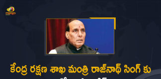 Union Defence Minister Rajnath Singh Tested Positive For Covid-19, Union Defence Minister, Rajnath Singh, Tested Positive For Covid-19, Minister Rajnath Singh, Rajnath Singh tests positive for COVID-19, Covid-19, Coronavirus, coronavirus india, Coronavirus Updates, COVID-19 Live Updates, Covid-19 New Updates, Mango News, Mango News Telugu, Minister Rajnath Singh diagnosed with COVID-19,Union Defence Minister Rajnath Singh Tested Positive for Covid-19