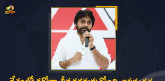 covid-19 Intensifying In The Country Day By Day Vigilance Is Needed Janasena Chief Pawan Kalyan, covid-19, Intensifying In The Country, Day By Day, Vigilance Is Needed Janasena Chief Pawan Kalyan, Omicron, Update on Omicron, Omicron covid variant, Omicron variant, omicron variant in India, omicron variant south africa, covid-19 new variant, New Covid 19 Variant, New Covid Strain Omicron, New Coronavirus Strain, Covid-19, Coronavirus, coronavirus india, Coronavirus Updates, COVID-19 Live Updates, Covid-19 New Updates, Mango News, Mango News Telugu,Covid-19 Intensifying in the Country Day By Day, Vigilance is needed - Janasena Chief Pawan Kalyan