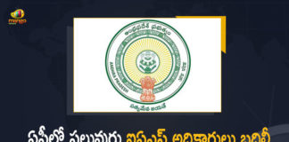 Andhra Pradesh Govt Issued Orders on Transfers, Andhra Pradesh Govt Issued Orders on Transfers and Postings, Andhra Pradesh Govt Issued Orders on Transfers and Postings of 8 IAS Officers, Andhra Pradesh IAS Officers Transferred, AP Govt Issued Orders over IAS Officers Transfers, AP IAS Officers Transferred, AP Senior IAS Officers, Govt Issued Orders on Transfers and Postings of 8 IAS Officers, IAS Officers, IAS Officers Transferred In Andhra Pradesh, IAS Officers Transferred In AP, IAS Officers Transferred News, Mango News, Several IAS Officers Transferred, Transfers and Postings of 8 IAS Officers
