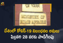 2022, Centre Extends Coronavirus Guidelines, Centre extends COVID-19 guidelines till February 28, Covid curbs extended till Feb 28 as positivity rate, COVID-19, COVID-19 guidelines t, Mango News, MHA extends containment measures, MHA Extends Existing Covid-19 Guidelines, MHA Extends Existing Covid-19 Guidelines in the Country, MHA Extends Existing Covid-19 Guidelines in the Country Till February 28, MHA Extends Existing Covid-19 Guidelines in the Country Till February 28 2022, Ministry of Home Affairs, Ministry of Home Affairs extends COVID-19 guidelines