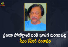 artist Bharat Bhushan passes away, Bharat Bhushan, CM KCR, CM KCR Mourns the Demise of Famous Photographer Bharat Bhushan, Demise of Famous Photographer Bharat Bhushan, Famous Photographer, Famous Photographer Bharat Bhushan Demise, Famous Photographer Bharat Bhushan Demise News, Famous photographer Bharat Bhushan eyelid, KCR Mourns the Demise of Famous Photographer Bharat Bhushan, Mango News, Noted photographer, Photographer Bharat Bhushan Demise, Photographer Bharat Bhushan Demise News