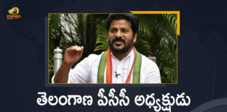 Congress MP Revanth Reddy tests positive, Congress MP Revanth Reddy tests positive for COVID-19, Mango News, MP Revanth Reddy Corona Positive, PCC President MP Revanth Reddy Tested Positive for Covid-19, Revanth Reddy Tested Positive, Revanth Reddy Tested Positive for Covid-19, Telangana Congress chief Revanth Reddy, Telangana Congress chief Revanth Reddy tests positive, Telangana PCC President MP Revanth Reddy Tested Positive for Covid-19