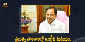 English Medium In Govt Schools, English Medium in Govt Schools New Act for fees in Private Institutions, English Medium in Telangana Govt Schools, Mana Badi Program to Develop Govt Schools, Mango News, New Act for fees in Private Institutions, Telangana Cabinet Decisions, Telangana Education Minister, telangana education news today, Telangana Mana Ooru-Mana Badi, Telangana to introduce English medium in govt schools, TS to enact law for regulating pvt school fee