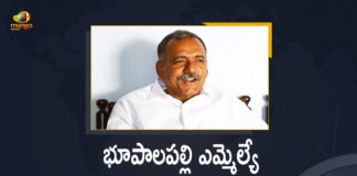 Bhupalapalli, Bhupalapalli MLA Gandra Venkata Ramana Reddy, Bhupalapalli MLA Gandra Venkata Ramana Reddy Tested Positive for COVID-19, Coronavirus, Coronavirus Breaking News, Coronavirus Latest News, COVID-19, Mango News, MLA Gandra Venkata Ramana Reddy, MLA Gandra Venkata Ramana Reddy Tested Positive, MLA Gandra Venkata Ramana Reddy Tested Positive for COVID-19, telangana, Telangana Coronavirus, Venkata Ramana Reddy Tested Positive, Venkata Ramana Reddy Tested Positive for COVID-19