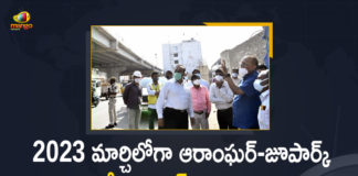 aram ghar, Aramgarh-Zoo flyover, Aramgarh-Zoo flyover to be ready by Mar ’23, Aramghar Flyover, Aramghar Flyover Construction, Aramghar Flyover Construction Works, Chief Secretary inspects Bahadurpura fly-over works, Chief Secretary inspects SRDP work, City’s Second-longest Flyover, CS Somesh Kumar, CS Somesh Kumar Inspected Bahadurpura, CS Somesh Kumar Inspected Bahadurpura Aramghar Flyover Construction Works, CS Somesh Kumar inspects flyover works, Hyderabad, Hyderabad’s second-longest flyover to open in 2023, Mango News, Speed Up Aramghar-Zoo Park Flyover Works