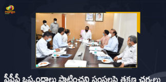 Hyderabad, Mango News, Minister Srinivas Goud Held Review on PPP Projects, PPP Projects in Hyderabad, Review on PPP Projects in Hyderabad, Srinivas Goud Held Review on PPP Projects, telangana, Telangana News, Telangana pulls up defaulting lessees, Tourism and Culture Minister Srinivas Goud, Tourism and Culture Minister Srinivas Goud Held Review on PPP Projects in Hyderabad, Tourism projects