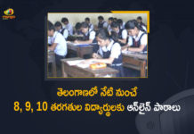 DSE permits online learning from classes 8, Mango News, online classes in telangana government schools, Online Lessons for Students, Online lessons for students of Classes 8-10, Online lessons for students of Classes 8-10 in Telangana, Telangana : Online Lessons for Students of Classes 8 9 10 from Today, telangana online classes news today, telangana online classes news today 2022 ts digital classes time table, Telangana Online Lessons, Telangana Online Lessons for Students, telangana school news, TS School Digital Classes
