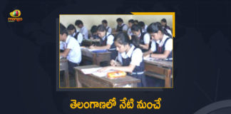 DSE permits online learning from classes 8, Mango News, online classes in telangana government schools, Online Lessons for Students, Online lessons for students of Classes 8-10, Online lessons for students of Classes 8-10 in Telangana, Telangana : Online Lessons for Students of Classes 8 9 10 from Today, telangana online classes news today, telangana online classes news today 2022 ts digital classes time table, Telangana Online Lessons, Telangana Online Lessons for Students, telangana school news, TS School Digital Classes