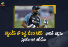 bcci, BCCI announce India’s ODI and T20I squads for West Indies series, BCCI Announced Indian Squads for ODI and T20I Series, BCCI Announced Indian Squads for ODI and T20I Series against the West Indies, BCCI announces Indian squads for ODI and Twenty20, BCCI announces Indian squads for ODI and Twenty20 series, BCCI announces squad for ODI & T20I series, BCCI announces the T20I and ODI squads for West Indies series, Bhuvneshwar Kumar Dropped, india vs west indies, India vs West Indies series squad selection, Indian Squads for ODI and T20I Series against the West Indies, Mango News, Rohit Sharma returns to lead in ODIs, Team India Squad For West Indies Series 2022