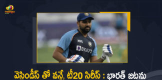 bcci, BCCI announce India’s ODI and T20I squads for West Indies series, BCCI Announced Indian Squads for ODI and T20I Series, BCCI Announced Indian Squads for ODI and T20I Series against the West Indies, BCCI announces Indian squads for ODI and Twenty20, BCCI announces Indian squads for ODI and Twenty20 series, BCCI announces squad for ODI & T20I series, BCCI announces the T20I and ODI squads for West Indies series, Bhuvneshwar Kumar Dropped, india vs west indies, India vs West Indies series squad selection, Indian Squads for ODI and T20I Series against the West Indies, Mango News, Rohit Sharma returns to lead in ODIs, Team India Squad For West Indies Series 2022