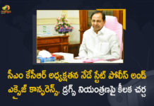 CM KCR on drug menace, CM KCR to Chair State Police and Excise Conference, CM KCR to Chair State Police and Excise Conference Today, CM KCR to Chair State Police and Excise Conference Today Key Discussion on Drug Control, Controlling Narcotic Use in Telangana, Controlling Narcotic Use in the State, KCR declares war against drugs, KCR firm on weeding out drug menace, Key Discussion on Drug Control, Mango News, Prevention of drug use, Telangana CM Chandrashekhar Rao, Telangana CM KCR, Telangana sets up special cell to control drug circulation, Telangana to crack whip against drug menace