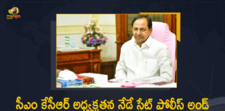 CM KCR on drug menace, CM KCR to Chair State Police and Excise Conference, CM KCR to Chair State Police and Excise Conference Today, CM KCR to Chair State Police and Excise Conference Today Key Discussion on Drug Control, Controlling Narcotic Use in Telangana, Controlling Narcotic Use in the State, KCR declares war against drugs, KCR firm on weeding out drug menace, Key Discussion on Drug Control, Mango News, Prevention of drug use, Telangana CM Chandrashekhar Rao, Telangana CM KCR, Telangana sets up special cell to control drug circulation, Telangana to crack whip against drug menace