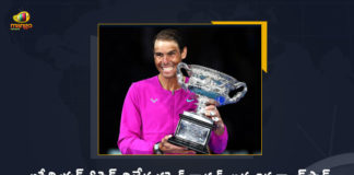 Australian Open, Australian Open 2022, Creates History By Win 21 Grand Slam Titles, Mango News, Rafael Nadal creates history, Rafael Nadal creates history by winning record, Rafael Nadal makes history, Rafael Nadal Makes History In Australian Open Five-Set Classic, Rafael Nadal rallies to win Australian Open, Rafael Nadal Wins Australian Open, Rafael Nadal Wins Australian Open-2022 Title, Rafael Nadal Wins Australian Open-2022 Title Creates History By Win 21 Grand Slam Titles, wins record 21st Grand Slam title