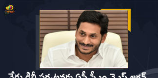 Andhra CM Jagan Reddy to meet PM Modi in Delhi, Andhra Pradesh CM YS Jagan Mohan Reddy, AP CM YS Jagan, AP CM YS Jagan Delhi Tour, AP CM YS Jagan Delhi Tour Today, AP CM YS Jagan Delhi Tour Today will Meet PM Modi at 4PM, AP CM YS Jagan Delhi Tour Updates, CM Jagan Reddy to meet PM Modi, CM YS Jagan Delhi Tour, CM YS Jagan Delhi Tour Today To Meet PM Modi, Mango News, YS Jagan Delhi Tour