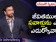 Young Holy Team,John Wesley Messages,John Wesly Messages,John Wesly Songs,Blessie Wesly Songs,Blessie Wesly Messages,John Wesly Latest Messages,John Wesly Latest Live,John Wesly Live Messages,Telugu Christian Messages,Telugu Christian devotional Songs,Latest Telugu Christian Songs,Life changing Messages,Yesutho Sneham,Praying for the World,john wesly messages live today,Blessie Wesly Official