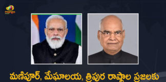 Amit Shah greet people Meghalaya, Manipur Meghalaya and Tripura on their Statehood Days, Manipur Statehood Day, Meghalaya and Tripura on their Statehood Days, Meghalaya Statehood Day, national news, PM Modi, PM Modi Greets People of Manipur, President Kovind, Prez Kovind, Statehood Day, Tripura Statehood Day
