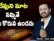 motivational video,motivational,best motivational video,motivational speech,inspirational,pastor raja hebel message,live for christ,telugu christian messages,raja faith ministries,actor raja interview,hero raja interview,telugu christian songs,calvary temple live,telugu pastor messages,christian motivation,inspirational video,patience is key motivation,patience motivation,how to be patient,found god,Jesus love,యేసు క్రీస్తు,new international version