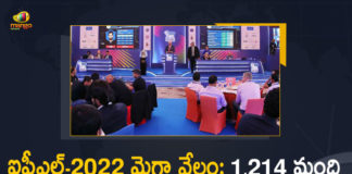 1214 players register for IPL 2022 mega auction, 1214 players register for IPL 2022 Player Auction, 896 Indian and 318 Overseas Players Registered, 896 Indians amongst 1214 players registered for IPL 2022, 896 Indians amongst 1214 players registered for IPL 2022 auction, IPL 2022, IPL 2022 Player Auction, IPL 2022 Player Mega Auction, IPL Auction, IPL News, IPLT20, List of players in IPL auction 2022, Mango News