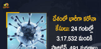 Coronavirus Cases, coronavirus cases india, coronavirus india, coronavirus india live updates, Coronavirus India News LIVE Updates, COVID-19 pandemic in India, India Coronavirus, India Covid-19 Updates, total corona cases in india today, Total Corona Positive Cases in India, total corona positive in india Coronavirus Cases, coronavirus cases in india state wise, coronavirus cases in india today state wise, coronavirus cases india