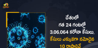 Covid-19 in India : 3,06,064 Positive Cases, 439 Deaths Reported in Last 24 Hours, Coronavirus Cases, coronavirus cases india, coronavirus india, coronavirus india live updates, Coronavirus India News LIVE Updates, COVID-19 pandemic in India, India Coronavirus, India Covid-19 Updates, total corona cases in india today, Total Corona Positive Cases in India, total corona positive in india Coronavirus Cases, coronavirus cases in india state wise, coronavirus cases in india today state wise, coronavirus cases india
