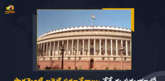 2022 Parliament Budget session, Budget Session, Budget Session-2022, Mango News, Parliament Budget Session, parliament budget session highlights, Parliament Budget Session News, Parliament to Function in Two Shifts, Parliament to function in two shifts due to COVID-19, Parliament to Function in Two Shifts Due to Covid-19 Situation, Parliament to Run in Shifts for Budget Session