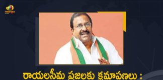 Andhra Pradesh BJP president Somu Veerraju, AP BJP chief Somu Veerraju tenders apologises, AP BJP President Somu Veerraju, AP BJP President Somu Veerraju Says Apologies to Rayalaseema People, AP BJP President Somu Veerraju Says Apologies to Rayalaseema People Over His Comments, Apologies to Rayalaseema people Somu Veerraju, BJP President Somu Veerraju, Mango News, Somu in soup over district of murderers remark, Somu Veerraju Says Apologies to Rayalaseema People, Somu Veerraju Says Sorry To Kadapa People, YSRCP MLA Srikanth Reddy demands apology from Somu Veerraju