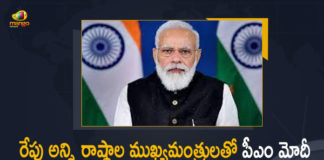 COVID-19 Situation, COVID-19 situation in India, Mango News, Modi Holds Meeting with CMs, Modi Likely to Held Meeting with CMs on COVID-19 Situation on JAN 13th, PM Modi holds meeting with CMs, PM Modi Likely to Held Meeting with CMs, PM Modi Likely to Held Meeting with CMs on COVID-19 Situation, PM Modi Likely to Held Meeting with CMs on COVID-19 Situation on JAN 13th, PM Modi Meeting with CMs, PM Modi Meeting with CMs on COVID-19 Situation, PM Modi To Meet CMs Of Indian States, PM Narendra Modi to interact with CMs