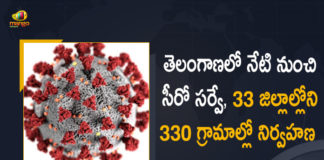Covid-19 Sero Survey, ICMR to start state-wide Covid-19 survey, ICMR-NIN, ICMR-NIN and Telangana Govt Started State-wide Covid-19 Sero Survey, ICMR-NIN and Telangana Govt Started State-wide Covid-19 Sero Survey From Today, Mango News, NIN sero survey, NIN sero survey in 33 Telangana districts, Telangana Govt, Telangana govt begins first statewide sero-survey, Telangana govt begins first statewide sero-survey to check COVID-19 spread, Telangana Govt Started State-wide Covid-19 Sero Survey