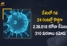 Coronavirus Cases, coronavirus cases india, coronavirus india, coronavirus india live updates, Coronavirus India News LIVE Updates, COVID-19 pandemic in India, India Coronavirus, India Covid-19 Updates, total corona cases in india today, Total Corona Positive Cases in India, total corona positive in india Coronavirus Cases, coronavirus cases in india state wise, coronavirus cases in india today state wise, coronavirus cases india