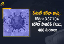 Coronavirus Cases, coronavirus cases india, coronavirus india, coronavirus india live updates, Coronavirus India News LIVE Updates, COVID-19 pandemic in India, India Coronavirus, India Covid-19 Updates, total corona cases in india today, Total Corona Positive Cases in India, total corona positive in india Coronavirus Cases, coronavirus cases in india state wise, coronavirus cases in india today state wise, coronavirus cases india