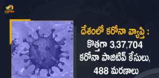 Coronavirus Cases, coronavirus cases india, coronavirus india, coronavirus india live updates, Coronavirus India News LIVE Updates, COVID-19 pandemic in India, India Coronavirus, India Covid-19 Updates, total corona cases in india today, Total Corona Positive Cases in India, total corona positive in india Coronavirus Cases, coronavirus cases in india state wise, coronavirus cases in india today state wise, coronavirus cases india